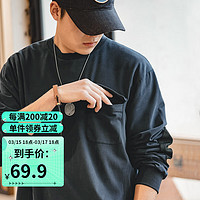 馬登 工裝 復(fù)古麂皮絨拼接貼布純棉長袖T恤寬松落肩圓領(lǐng)衛(wèi)衣男 深海藍(lán) M