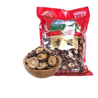 弘三利 鋪?zhàn)?袋裝香菇 100g 干香菇 山珍蘑菇 火鍋煲湯食材 菌菇干貨 香菇100g裝