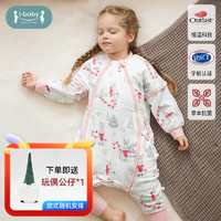 ibaby 恒溫夾棉兒童睡袋  舒適款-將軍令 室溫20-24℃