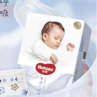 好奇 寶寶紙尿褲 S116片 2包