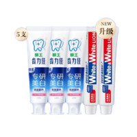 獅王 white大白齒力佳酵素小蘇打?qū)Ｑ忻腊追乐栏?00g5支