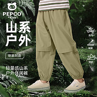 小豬班納 兒童戶外沖鋒褲運(yùn)動(dòng)褲（110-170）