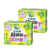 樂而雅 花王超瞬吸衛(wèi)生巾日夜用組 225mm16片