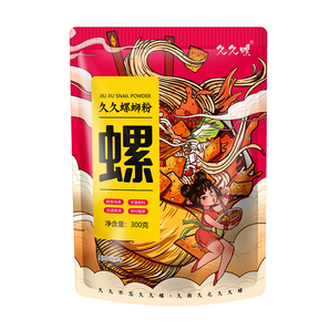 柳州螺螄粉袋裝香辣原味正宗螺絲粉水煮廣西螺獅粉方便速食箱裝