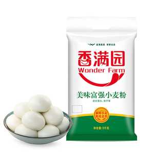 香滿園美味富強(qiáng)粉小麥粉5kg中筋面粉包子餃子饅頭烘焙高筋粉制品
