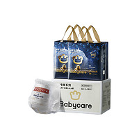 babycare 皇室獅子王國(guó) 拉拉褲 XXL52片