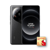 小米 Xiaomi 14 Ultra 5G手機 16GB+512GB 黑色 驍龍8Gen3