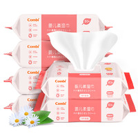 88VIP！Combi 康貝 護(hù)膚濕巾 80抽*6包