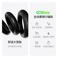 小牛電動 Niu Technologies 自行車MMT鉛酸電動自行車兩輪電動車新國標(biāo)電動車通勤代步