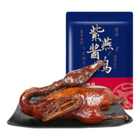 紫燕百味雞 招牌  紫燕醬鴨 450g*2袋 共900g