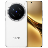 vivo X200 Pro 12GB+256GB 白月光   超級(jí)長(zhǎng)焦  移動(dòng)輕合約