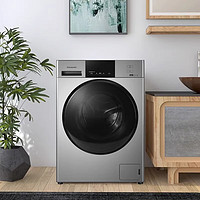 松下 Panasonic XQG90-ND9TS 洗烘一體滾筒洗衣機(jī) 9KG