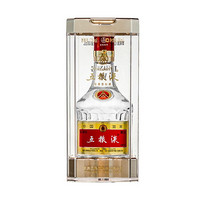 五糧液 WULIANGYE 普五 第八代 52%vol 濃香型白酒 100ml 單瓶裝