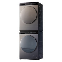 米家 MIJIA XQG100MJ109+H100MJ105 熱泵式洗烘套裝