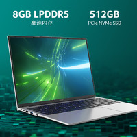 宏碁 墨舞Air 16英寸筆記本電腦（N100、8GB、512GB）