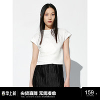 太平鳥 女裝小飛袖T恤女短袖夏合身短款簡約通勤上衣扭結 白色1  S