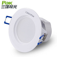 三雄極光 星際Ⅲ LED筒燈 5W 2.5寸 白光