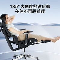某東京造 Z9Elite 2代人體工學(xué)椅
