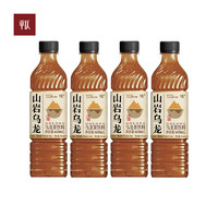 平仄 0糖0卡0脂肪山巖烏龍 600mL*4瓶