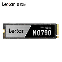 雷克沙 NQ790系列 NVMe M.2 固態(tài)硬盤 1TB PCI-E4.