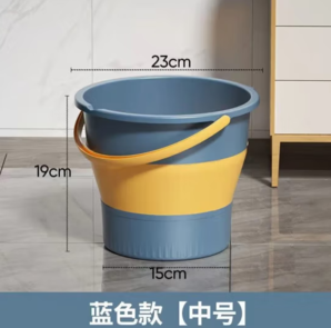 折疊釣魚(yú)桶1個(gè)裝