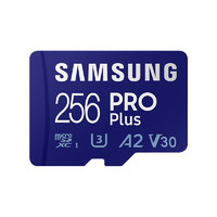 三星 SAMSUNG PRO Plus Micro-SD存儲卡 256GB（UHS-I、V30、U3、A2）