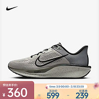 NIKE 耐克 男子NIKE QUEST 6 跑步鞋 IB4002-014 42.5