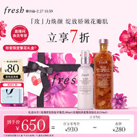fresh 馥蕾詩 玫瑰密集保濕護(hù)膚套裝（平衡乳100ml+保濕花水250ml）