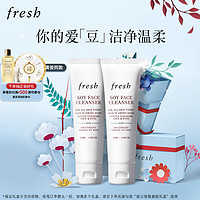 fresh 馥蕾詩 大豆精粹溫和卸妝潔面凝露 50ml*2支