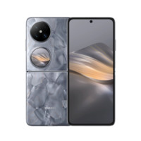 華為 HUAWEI Pocket 2 5G折疊屏手機(jī) 12+256GB