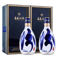 汾酒 青花30復(fù)興版 53度 清香型白酒 500mL*2瓶 雙瓶裝