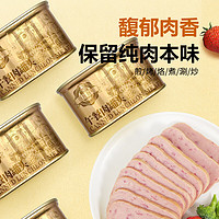 俄瓦斯號(hào) 黑豬肉午餐肉罐頭200g*6罐