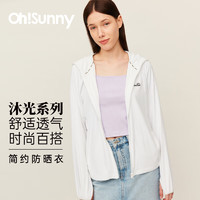 歐夏 防曬衣女夏季皮膚衣韓版寬松長(zhǎng)袖防曬服