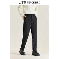 太平鳥 男裝 男士休閑褲