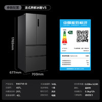 TCL R407V5-D 法式多門冰箱 407升