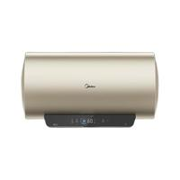 美的 電熱水器家用 APP智控一級(jí)能效節(jié)能省電 50L 2500W ME4