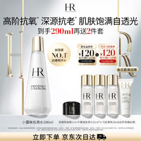 HELENA RUBINSTEIN 赫蓮娜 小露珠 至美琉光恒采精萃露 200ml+贈黑繃帶面霜5ml+水30ml*3+潔面20ml