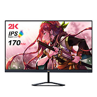 優(yōu)派 VX2758-2K-PRO 27英寸 FastIPS 2K 185Hz 硬件低藍光電競顯示器