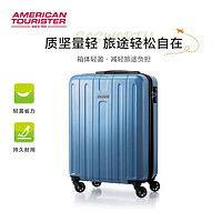 美旅 拉桿箱 24寸 時(shí)尚質(zhì)感條紋萬(wàn)向輪旅行大行李箱女密碼箱旅行箱 TC3 TC3-霧霾藍(lán) 24英寸