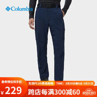 哥倫比亞 AE9184 男款速干褲
