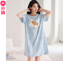 芬騰 大碼純棉女睡衣裙 灰蘭