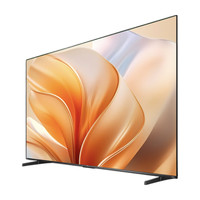 Vidda R55 55V1KD-R 護眼液晶電視 55英寸 4K 固定掛架款