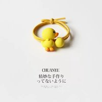 川野 CHUANYE 小黃鴨可愛頭繩 H44