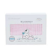 全棉時(shí)代 嬰兒6層水洗紗布浴巾  粉色 95*95cm