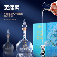 西鳳酒 華山論劍 52%vol 鳳香型白酒 500ml*2瓶