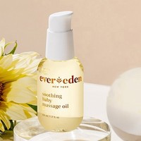 Evereden 安唯伊 撫觸小金瓶按摩油嬰幼兒寶潤(rùn)膚油 50ml 1瓶 小金瓶撫觸油