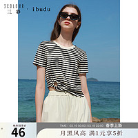 3COLOUR 女士撞色字母標(biāo)T恤 10103284359280