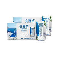 安慕希 伊利 安慕希希臘風(fēng)味原味酸奶 205g*16盒*2箱