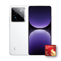 realme GT7 Pro 5G手機(jī) 16GB+512GB 驍龍8至尊版
