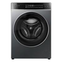海爾 Haier 小紅花云熙系列 G100558HBD12S 超薄洗烘一體機(jī) 10KG